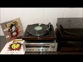 Pery Ribeiro - Laura (Vinyl - HQ Audio)