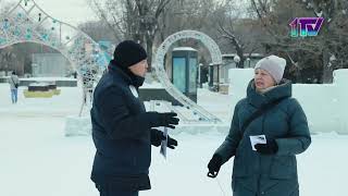 Видео