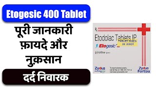 Etogesic 400 Tablet Uses in Hindi | दर्द निवारक | Side Effects | Dose 💊