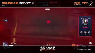 寝すぎた男