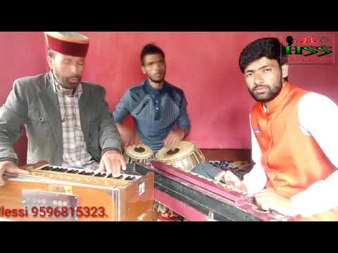 Ram Singh Udass Bhallessi Kero lal te prando shobte