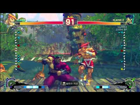 SSF4 Rank Match  hydeBUFFY (AD)  vs  lsy9983 (DI)