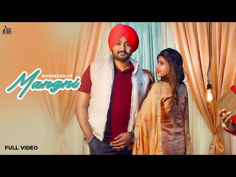 Mangni | (Full HD) | Gurinderjit | Punjabi Songs 2020 | Jass Records