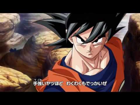 Thumbnail of the video: Saiyan Saga Opening | Dragon Soul - Takayoshi Tanimoto
