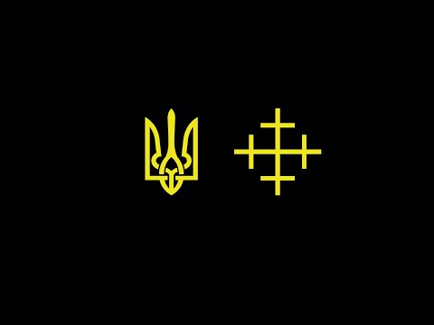 Juuk un Harijs Ločmelis — Ak, nōc, ak, nōc, Emanuel