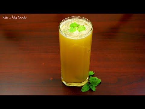 Aloe Vera Ginger Lemon Juice How to make Aloe Vera Juice Natural Cures