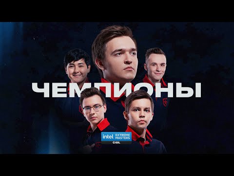 Gambit CS:GO IEM Katowice 2021 Champions