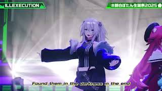 Shishiro Botan (獅白ぼたん) & Raora Panthera - ILLEXECUTION [Touno Sakura (冬乃桜)] (2025-09-08)