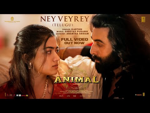 Ney Veyrey — watch video