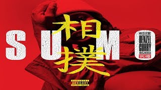SUMO | ZUMO Music Video