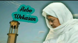Download lagu Abuya Uci - Carita Rebo Wekasan mp3 Download lagu Abuya Uci - Carita Rebo Wekasan mp3