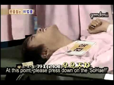 EHB Ryeowook's Cute Moan