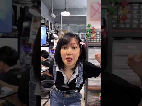 ซ่อม