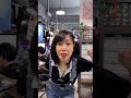 ซ่อม