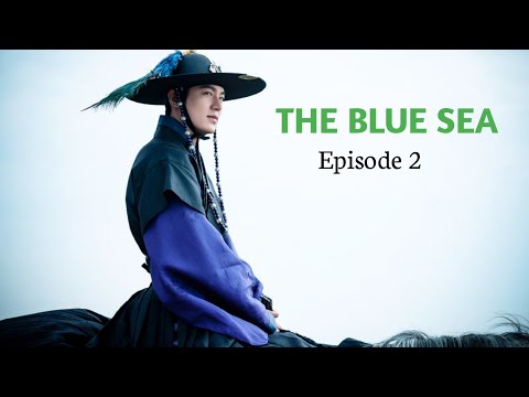 Agasobanuye by Rocky Kirabiranya || The Legend of the Blue Sea Ep2