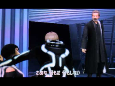 Kingdom Hearts 3D Cutscene 88 - The Stolen Disc