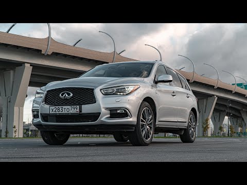 Infiniti QX60 и Причины его купить!