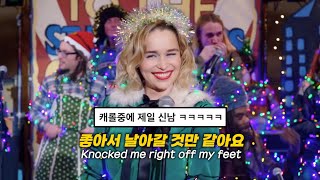Download lagu 올해 크리스마스 캐롤은 이거다🎄❤️ : Kelly Clarkson - Underneath the Tree [가사/해석/번역/lyrics] mp3