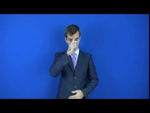 иммигрировать