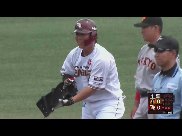 【ファーム】打点リーグトップのイーグルス・和田恋が先制のタイムリー2ベースを放つ!!   2023年5月30日 東北楽天ゴールデンイーグルス 対 読売ジャイアンツ