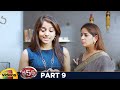 555 Latest Telugu Full Movie | Bharath | Erica Fernandes | Santhanam | 2022 Telugu Movies | Part 9