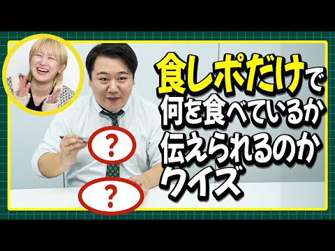 ラランドサーヤ」のYahoo!リアルタイム検索 - X（旧Twitter）を