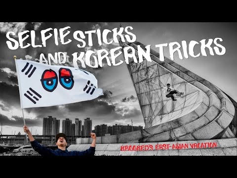 Reproducir vídeo