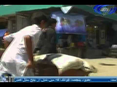 Ariana News 31 August 2012 Part Two - DARI