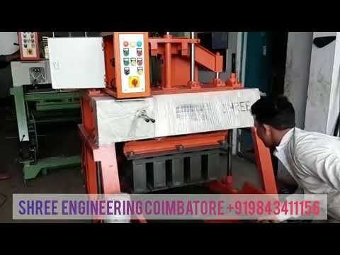 Concrete Hollow Block Making Machine