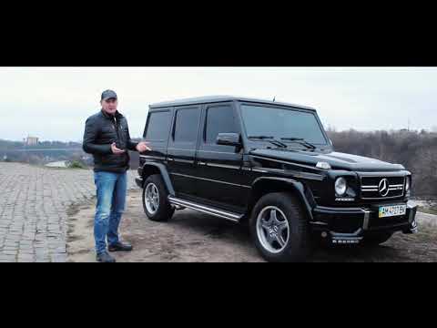 Building a homemade G Class 6x6 Brabus. New project.