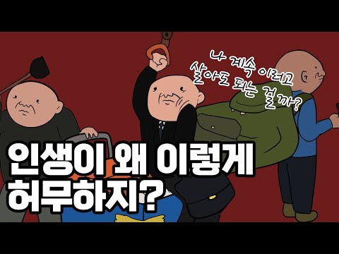10가지 비밀스러운 여행 팁들, 당신이 몰랐던 이야기들!