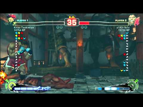 SSF4 Rank Match  Kiryu Tsukimiya (GY)  vs  c192r1b1c (BO)