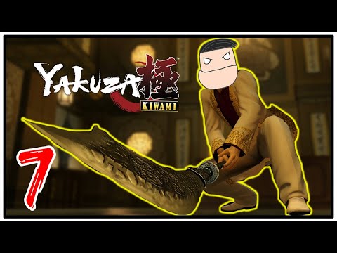 KIRYU VS LAU KA LONG & SNAKE FLOWER TRIAD | Yakuza Kiwami (LEGEND) Let's Play - Part 7