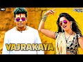 Shiva Rajkumar S GHOST RECALL Full Hindi Dubbed Action Movie Nabha Natesh South Movie