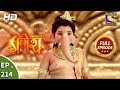 Vighnaharta Ganesh - Ep 214 - Full Episode - 16th June, 2018