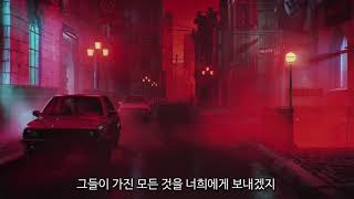 울펜슈타인: 영블러드 PS4 한글판_동영상_이미지