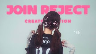 REJECT加入してみた
