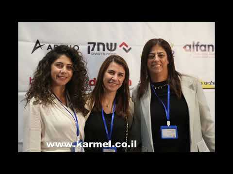 יריד תעסוקה בעוספיה 2025