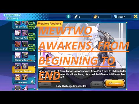 MEWTWO AWAKENS, FROM BEGINNING TO END