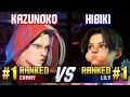 SF6 ▰ KAZUNOKO (#1 Ranked Cammy) vs HIBIKI (#1 Ranked Lily) ▰ High Level Gameplay
