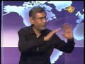 vantage-point-23-03-2017