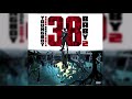 YoungBoy Never Broke Again Bout My Business Ft Sherhonda Gaulden 432Hz