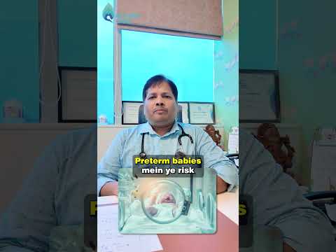 Why does a newborn baby get jaundice after delivery? | Dr Supriya #drsupriya #shorts #jaundice