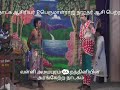 Nadagam Amaya Puram Vallithirumanam Nadagam Valli KA Nanthini Part 6
