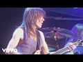AC DC The Jack Plaza De Toros De Las Ventas July 1996