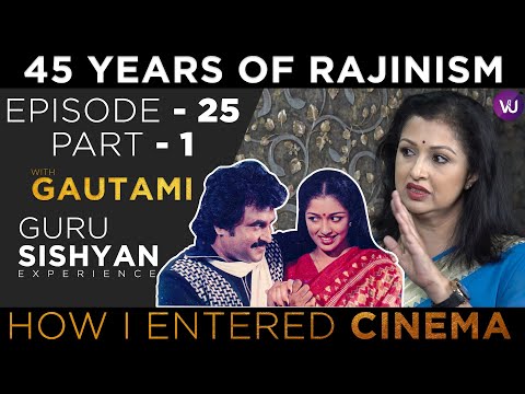 Actress Gautami Talks About Superstar Rajinikanth - Rajinifans.com