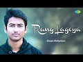 Rang Lageya | Zesan Rahaman | Hindi Cover Song | Saregama Open Stage