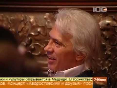 Master Class-Dmitri Hvorostovsky and Marcello Giordani