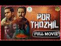 Por Thozhil Crime Thriller Action Telugu Full Movie R Sarathkumar Ashok Selvan Tfcmaacinemalu