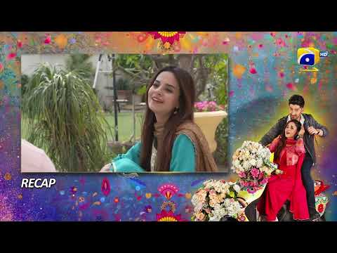 Recap Tere Aany Se Mega Episode 32 & 33 - 23rd April 2023  - HAR PAL GEO